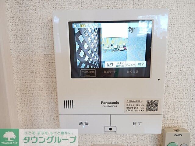 ハッフルパフIの物件内観写真