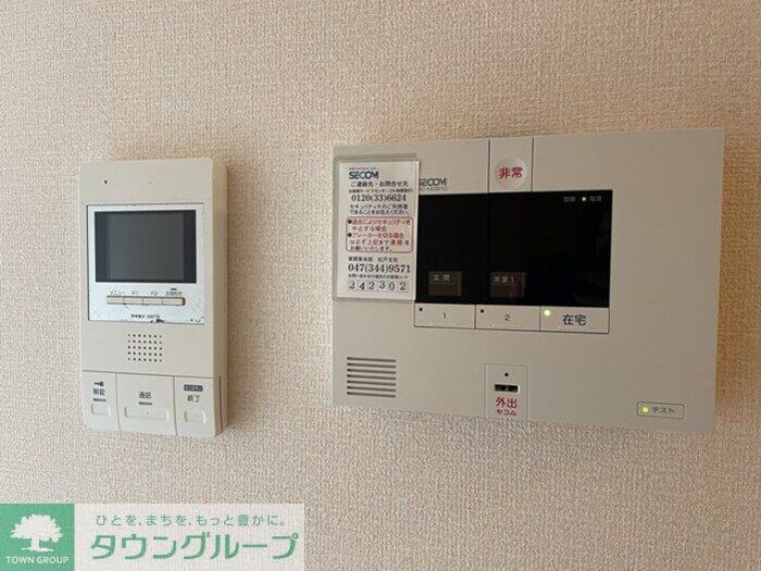 Arcobalenoの物件内観写真