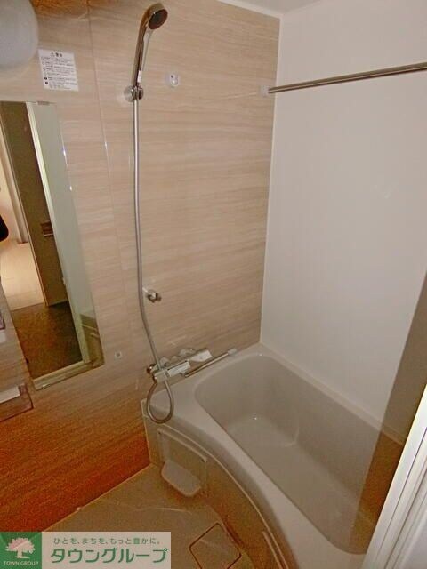 アネックスガーデン馬橋の物件内観写真