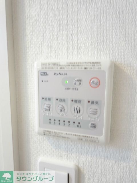 リブリ・ジェンティーレの物件内観写真