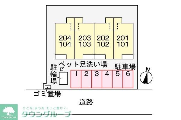 リヴェール牧の原の物件内観写真