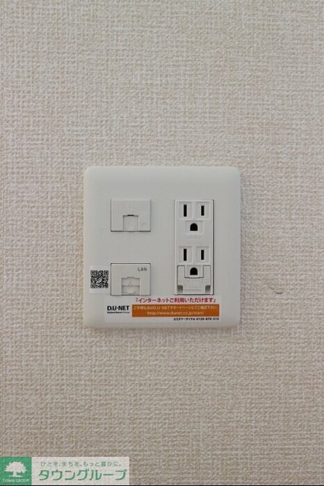 グランフェリシアの物件内観写真