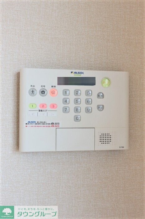 グランフェリシアの物件内観写真