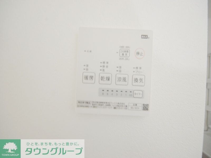 キャメル南流山5の物件内観写真