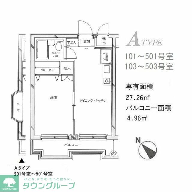 パレ・ドール柏の物件間取画像