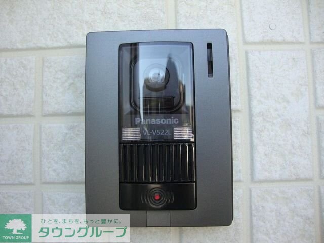 パル・クレシアの物件内観写真