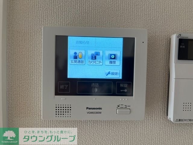 インペリアル・Mの物件内観写真