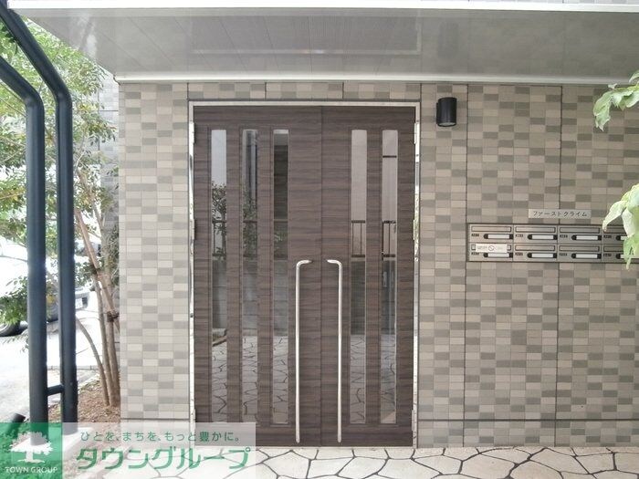 ファースト クライムの物件内観写真