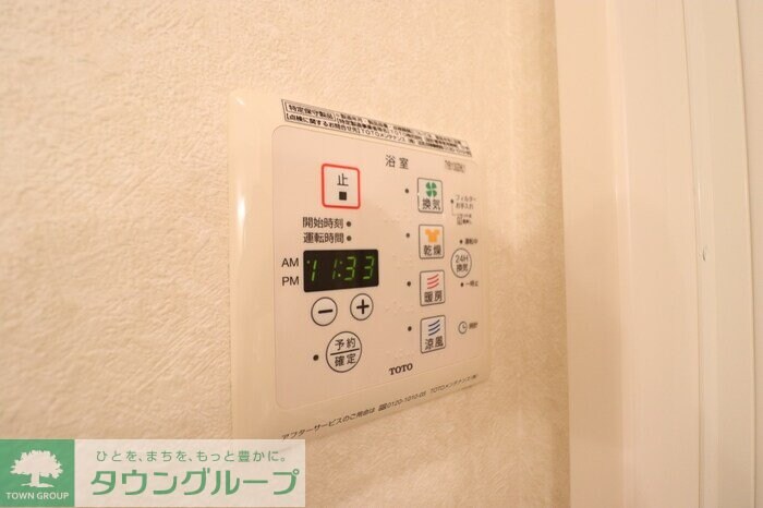 フェリーチェ ヴィータ Aの物件内観写真