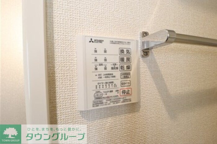 セレシア A棟の物件内観写真