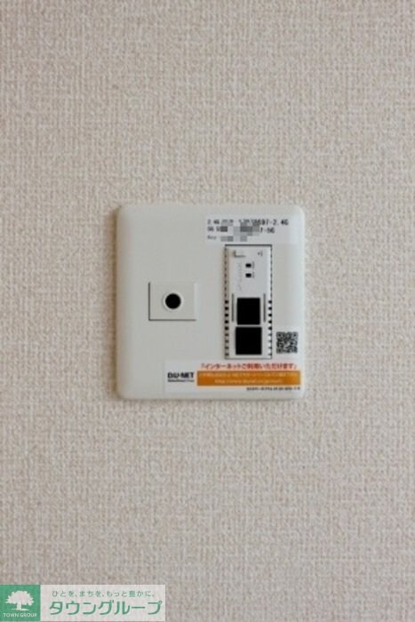 グランツの物件内観写真