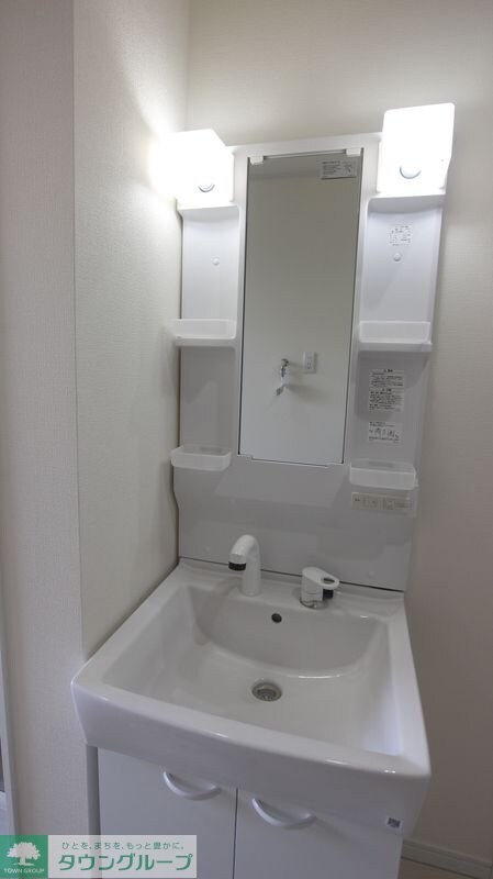 ホープアイランドの物件内観写真