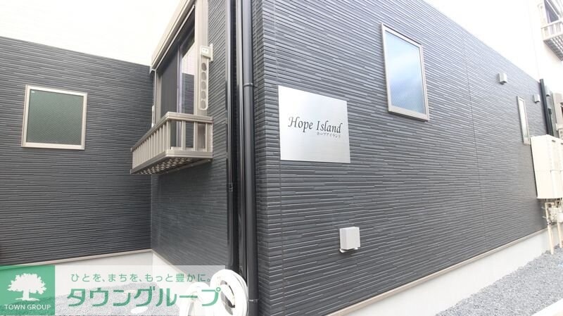 ホープアイランドの物件内観写真