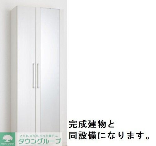 ツリーベルヒルズの物件内観写真