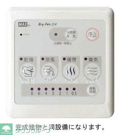 ツリーベルヒルズの物件内観写真