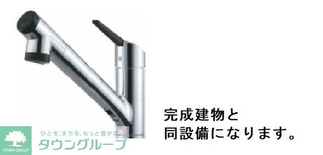 ツリーベルヒルズの物件内観写真