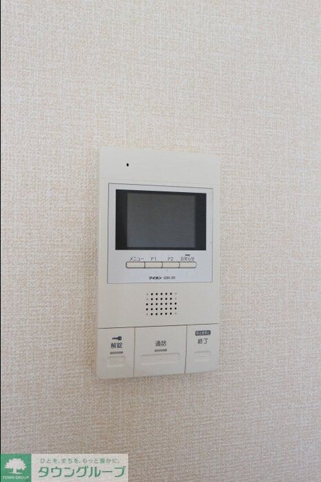 アルカンシェルの物件内観写真