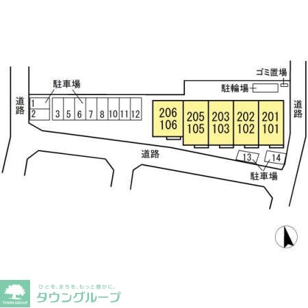 ルアナの物件内観写真