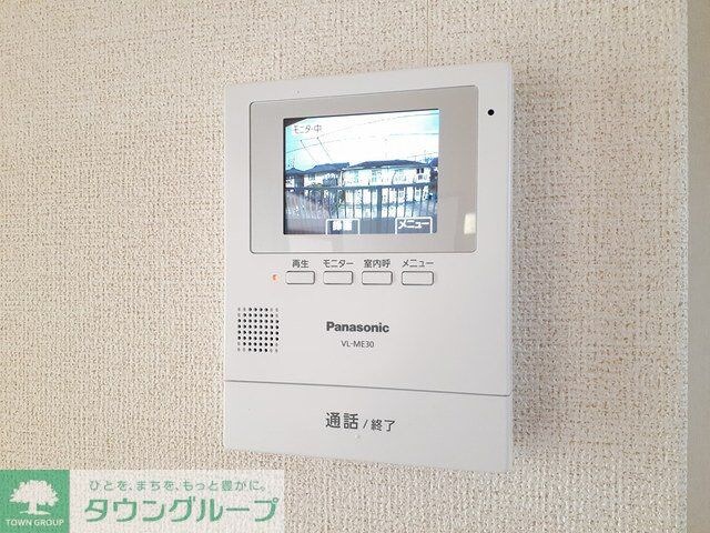 ハイツ愛里の物件内観写真