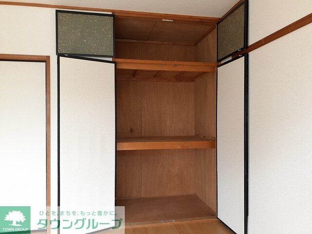 ハイツ愛里の物件内観写真