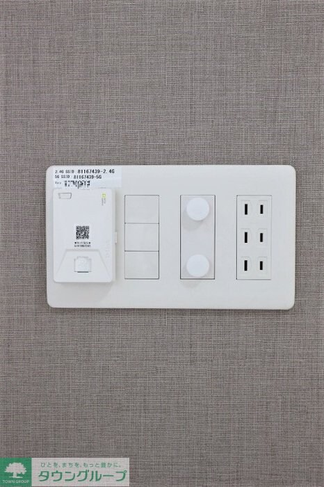 メゾンボヌールの物件内観写真