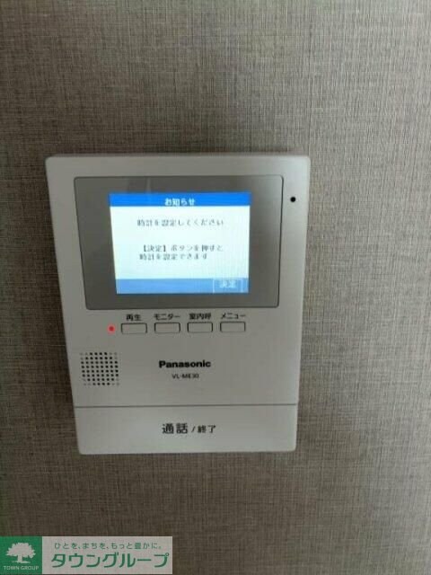 Maison Efの物件内観写真