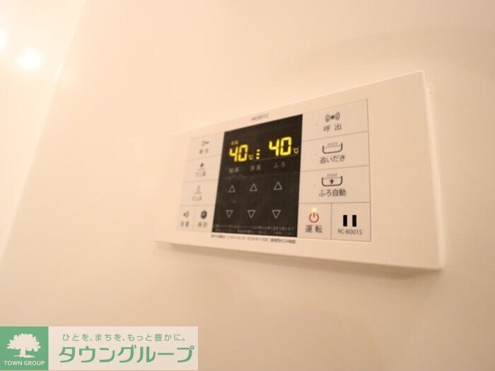 ボナール南流山の物件内観写真