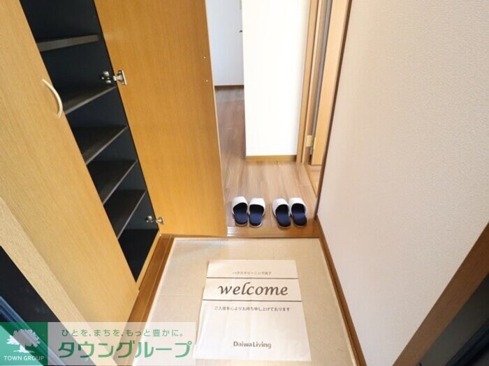 ボナール南流山の物件内観写真