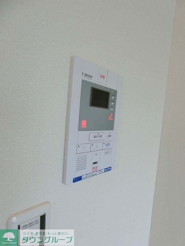 リブリ・スペース Sの物件内観写真