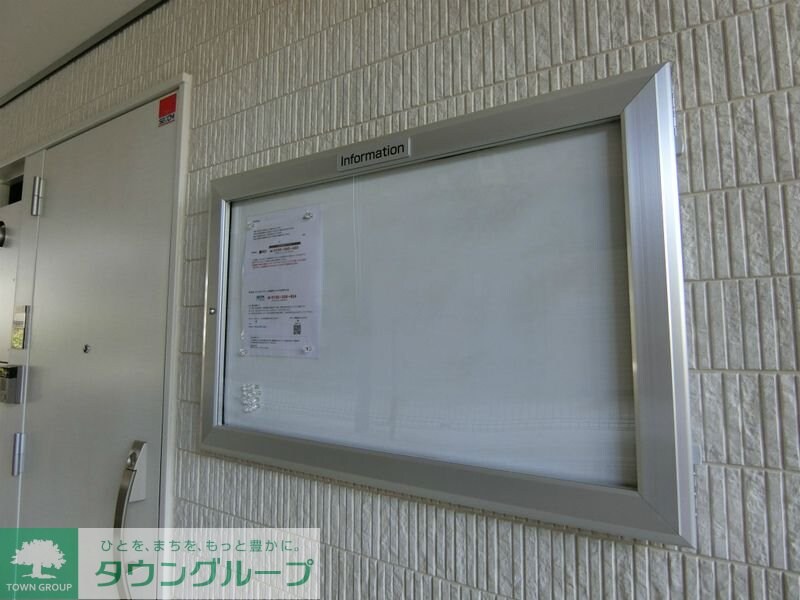 リブリ・スペース Sの物件内観写真