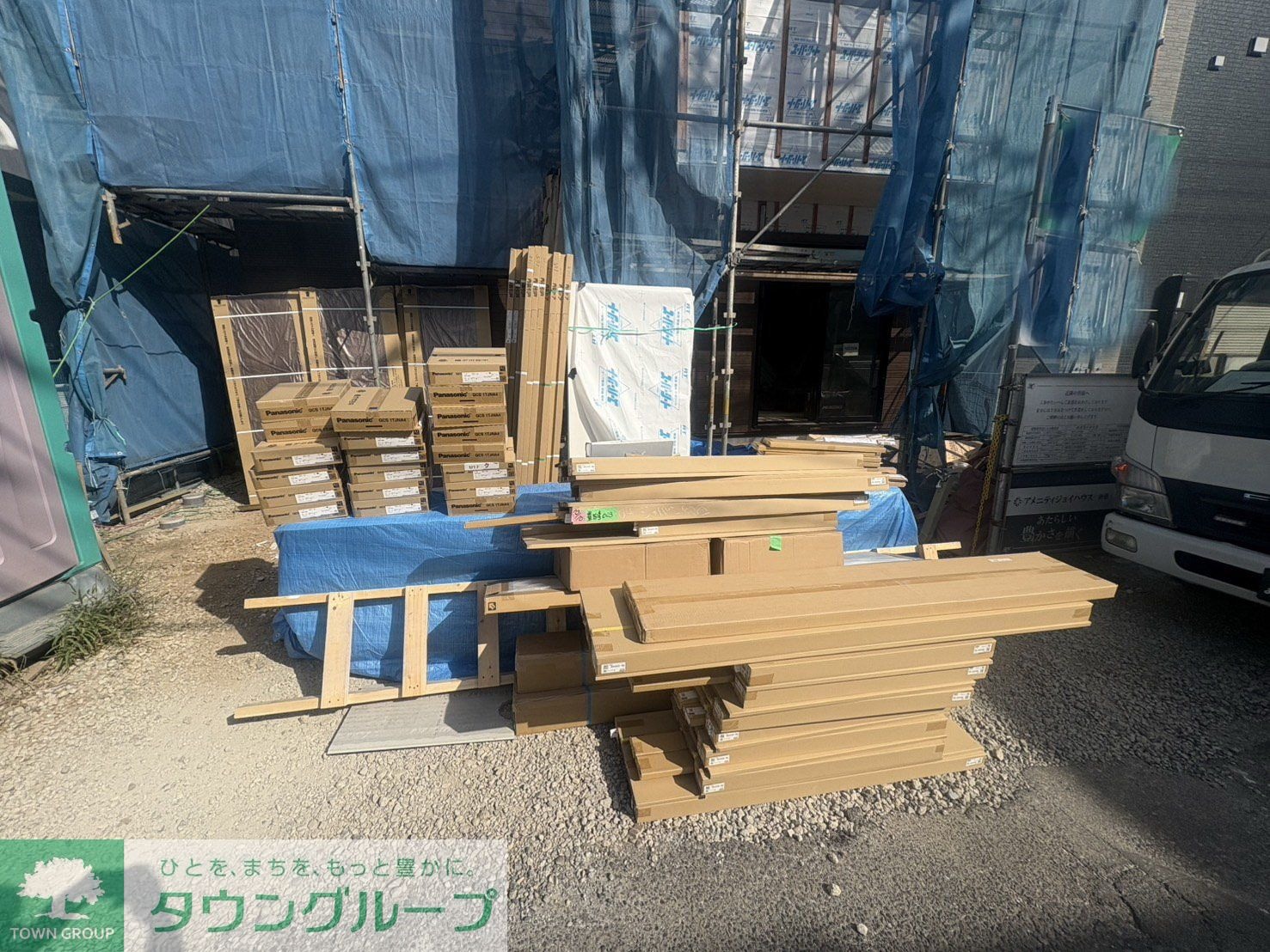 チェリーブルーム豊四季の物件内観写真