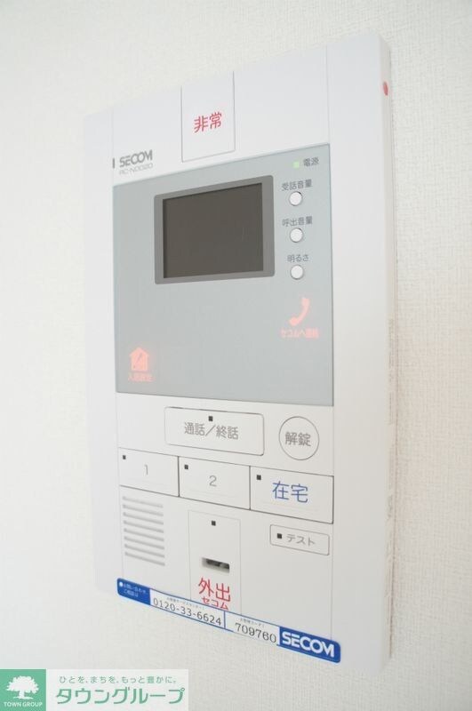 リブリ・新松戸の物件内観写真