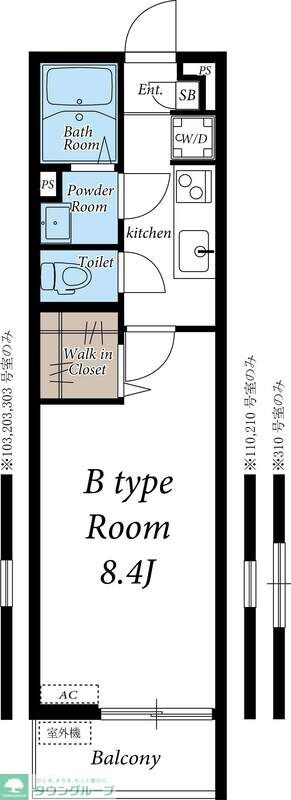 リブリ・シェーヌの物件間取画像