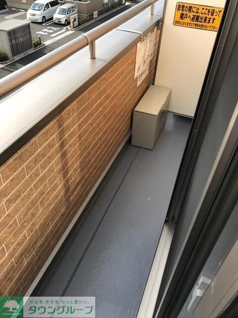 ルミエールの物件内観写真