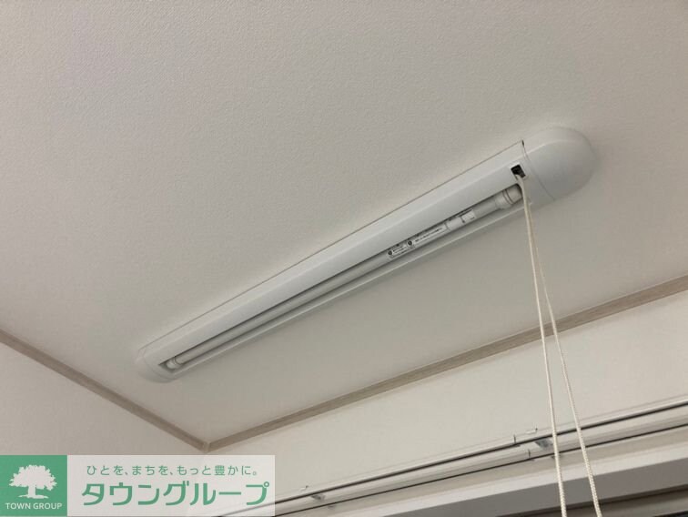 サンライズ天王台の物件内観写真