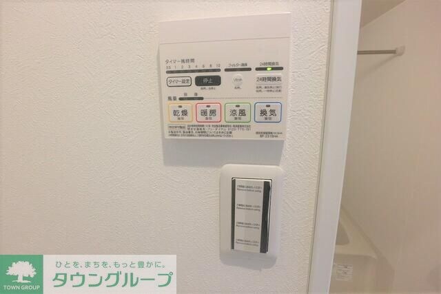 GRANDTIC PERLEの物件内観写真