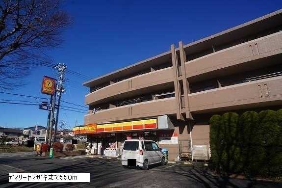 さくらハイツの物件内観写真