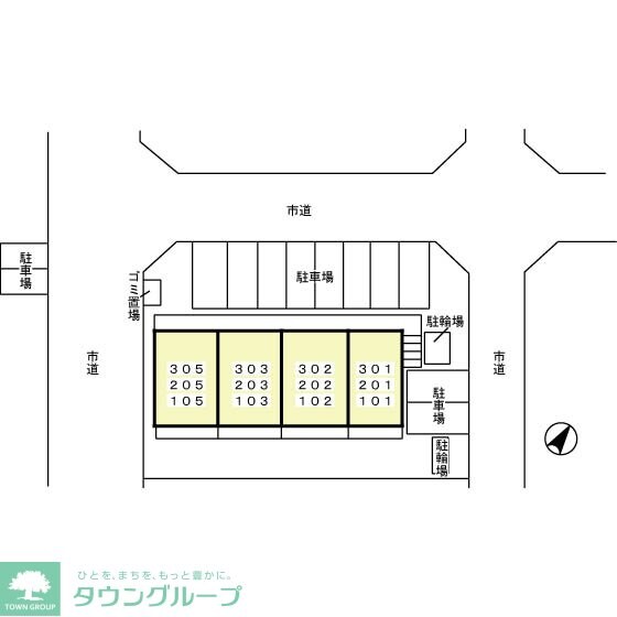 メゾン・フラワーヒルの物件内観写真