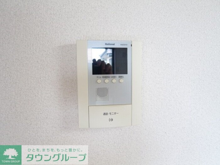 メゾン・フラワーヒルの物件内観写真