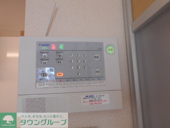 ラ ティーダの物件内観写真