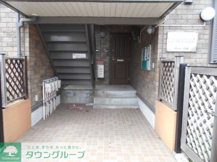 ル・マリアージュの物件内観写真