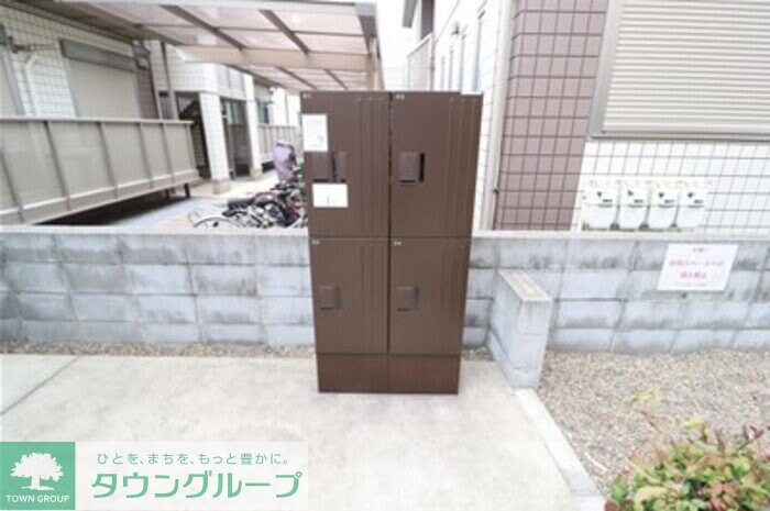 グリーンサイトおおたかの物件内観写真