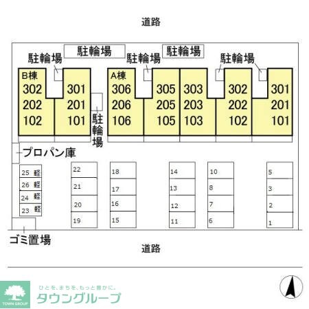 レイク藤和 Aの物件内観写真