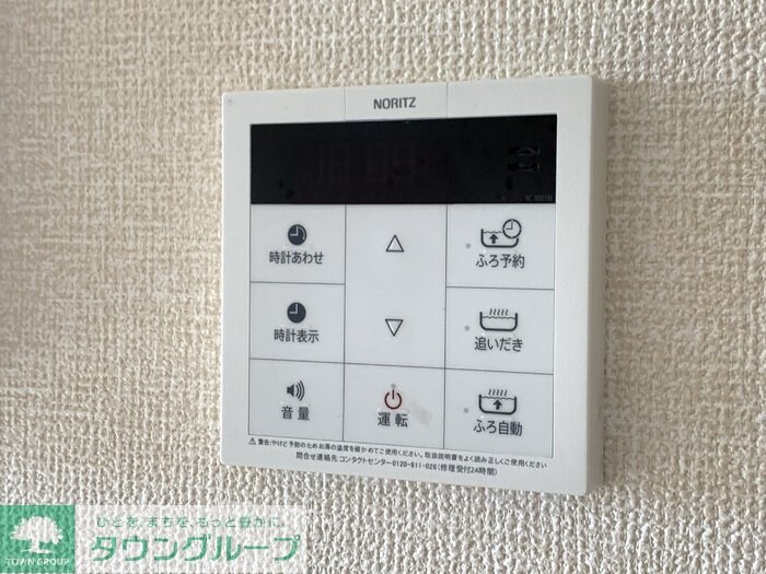 レイク藤和 Aの物件内観写真