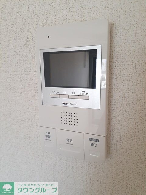 シリウス柏の物件内観写真