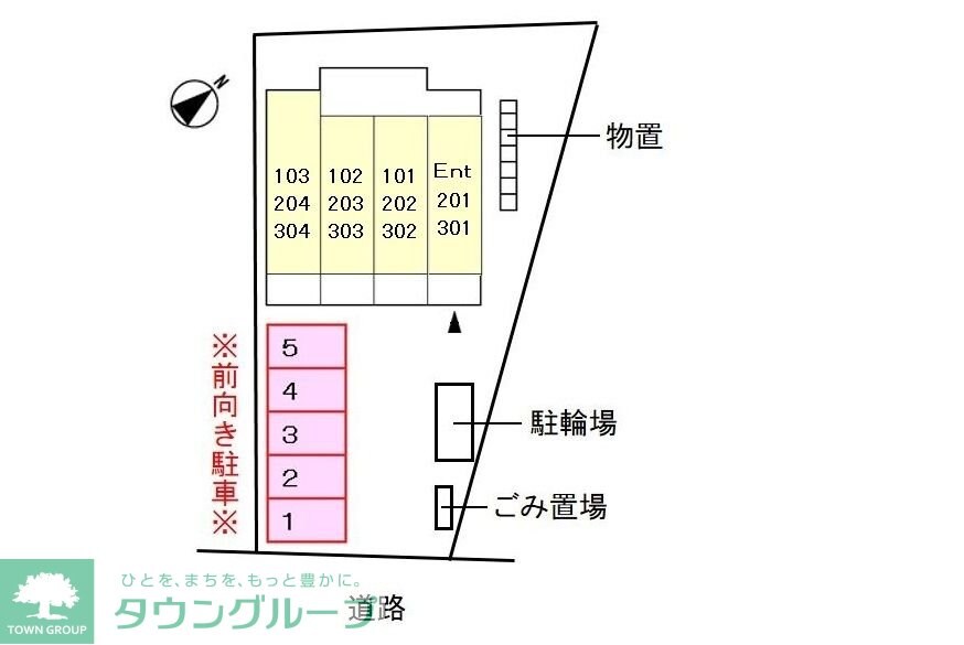 シリウス柏の物件内観写真