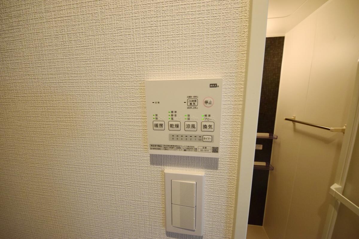 エクセラン北小金の物件内観写真