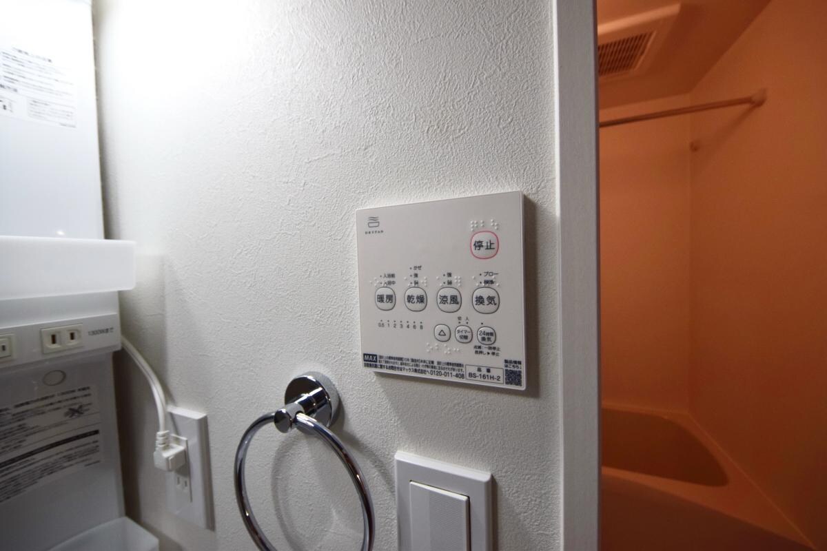 ルミナスハナ稔台の物件内観写真