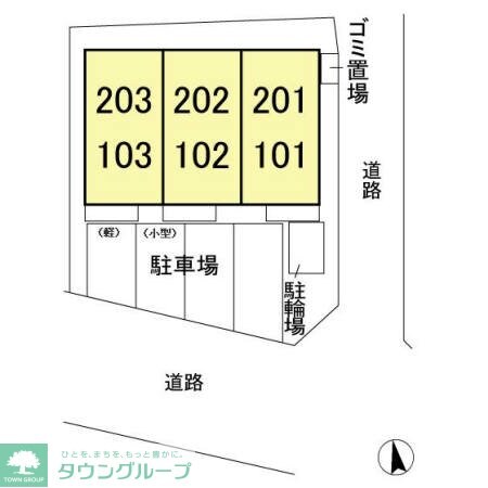 ウィット八柱の物件内観写真
