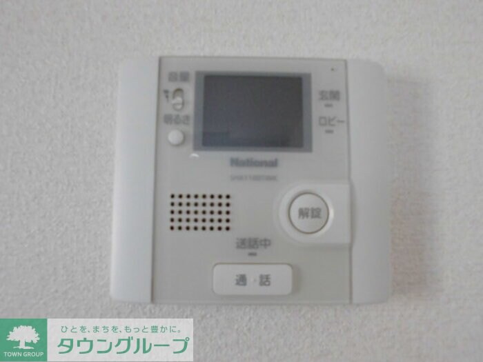 メルヴェーユ八潮中央 Aの物件内観写真